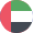 United Arab Emirates Flag