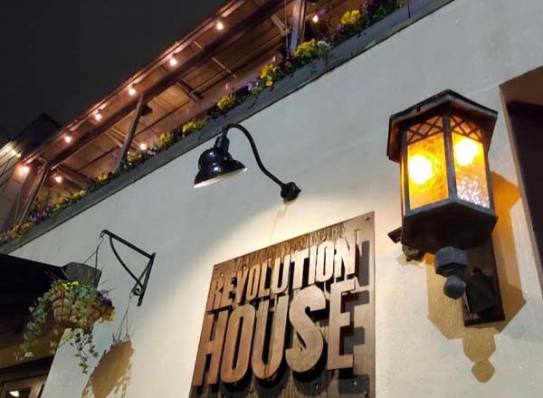 Rooftop bar Revolution House in Philadelphia